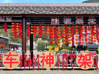 北京自驾1.5小时，京郊最近的晒秋地，小众到你听都没听过