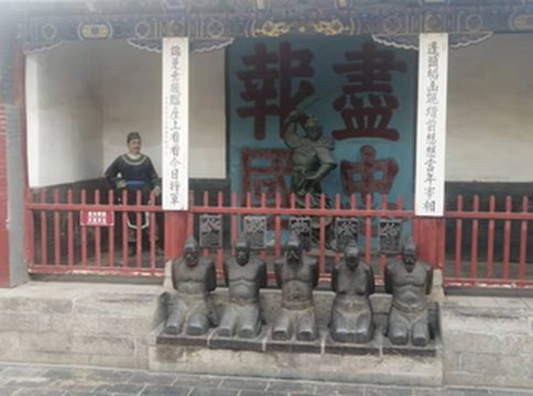 城墙上建方圆塔  汤阴独有