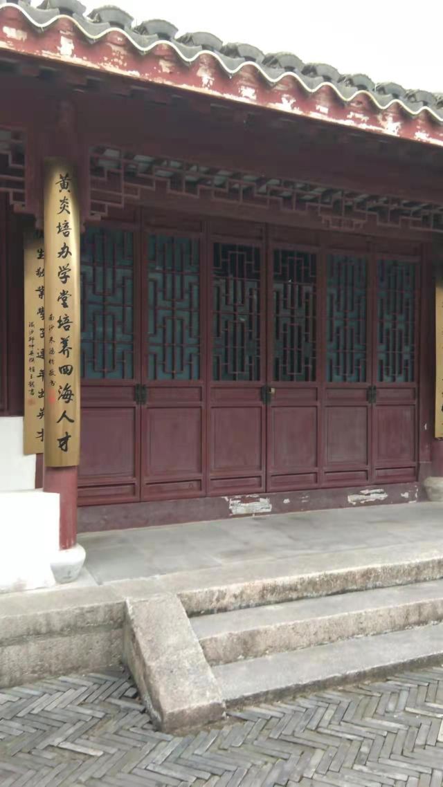古城公园旅行图片 1