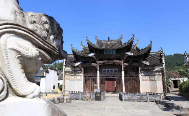 江村旅行图片 1