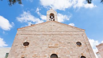 St George's Greek Orthodox Church