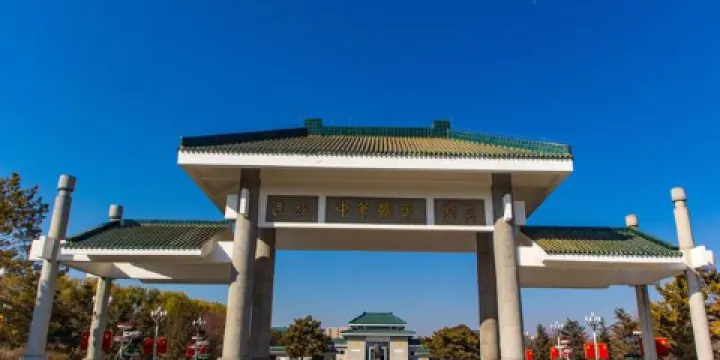 呼和浩特市植物園