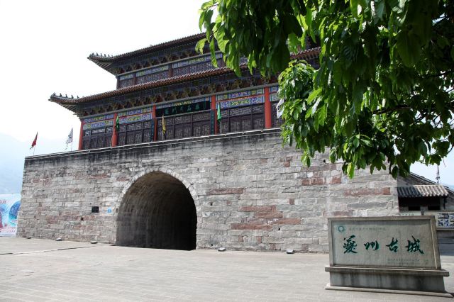 奉节夔州古城游玩攻略简介,奉节夔州古城门票/地址/图片/开放时间/照片/门票价格【携程攻略】