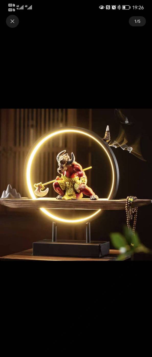 七言牛羊馆餐厅图片