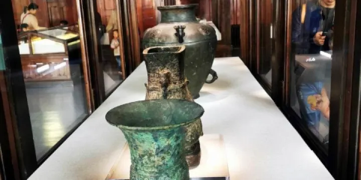 洛陽志成酒器博物館