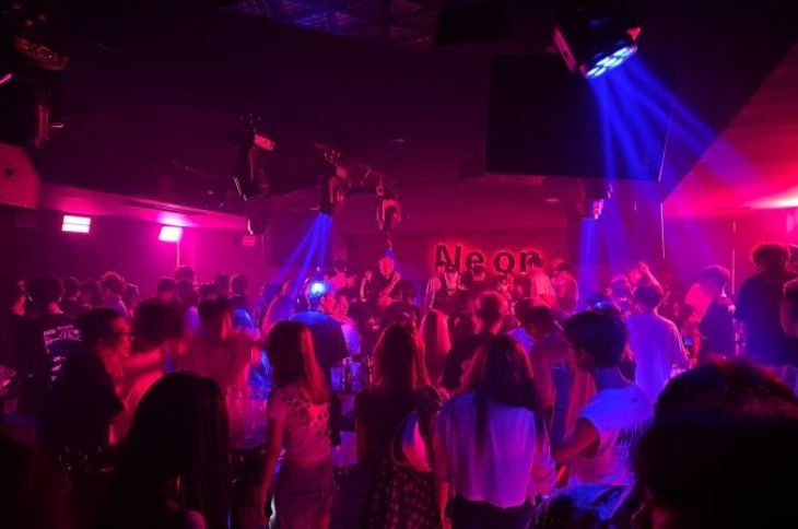 Neon House Hiphop