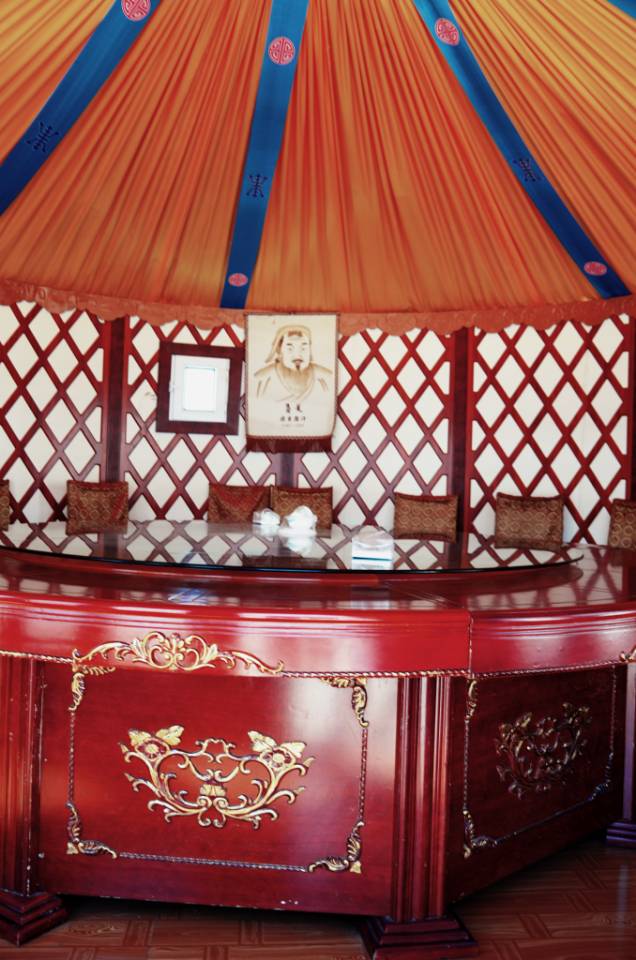 黄花沟建国全羊宴餐厅图片