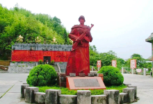 老山主峰景点图片