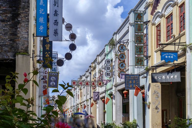 钦州老街景点图片