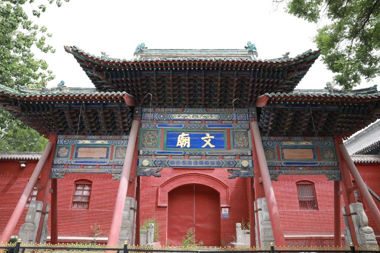 山西考古博物馆-文庙