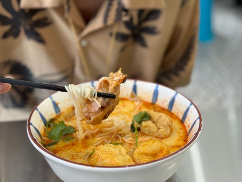 哈觅越南粉(泰颓ICC广场店)