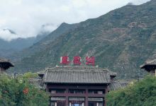 万象洞风景名胜区景点图片