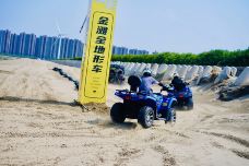 黄金海滩-启东-C-IMAGE