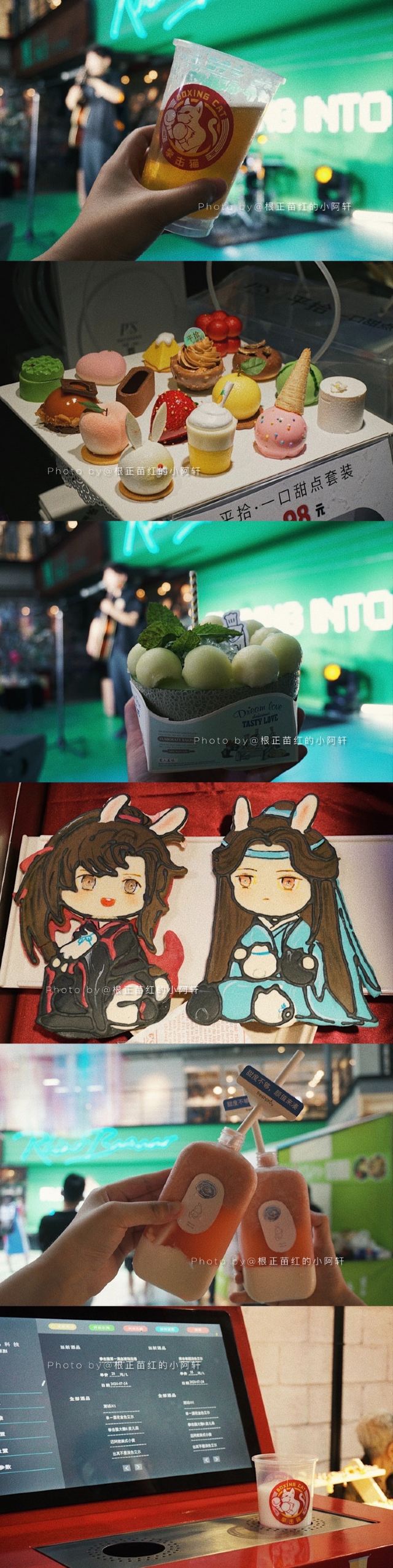 铁西1905文化创意园旅行图片 7