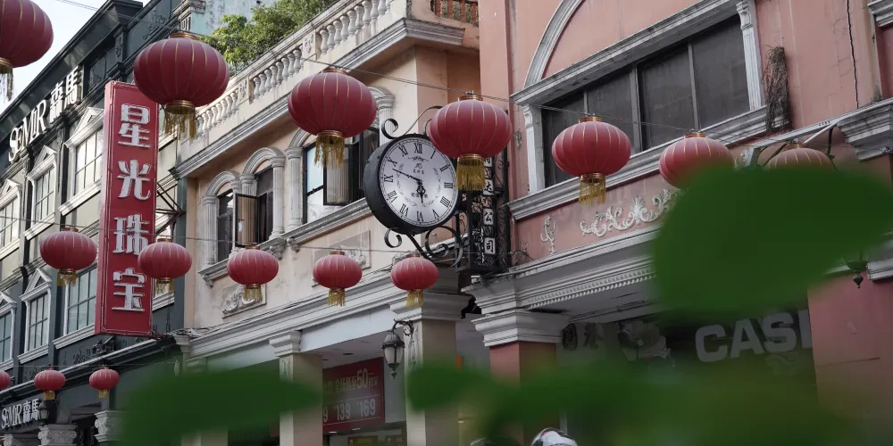 永安旅遊