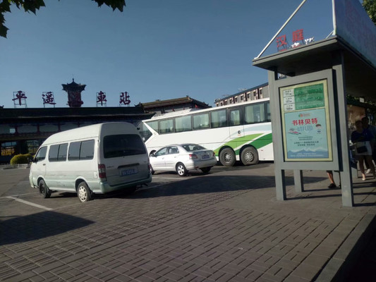 第一次去平遥旅游,要知道的30条防坑建议