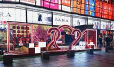 泉城路-济南-jnwalkman36