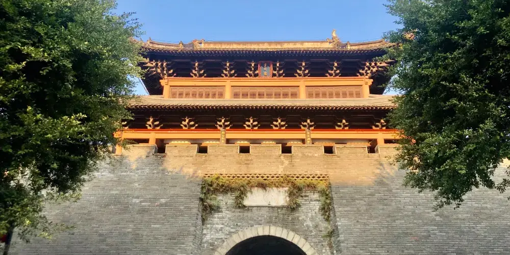 永安旅遊