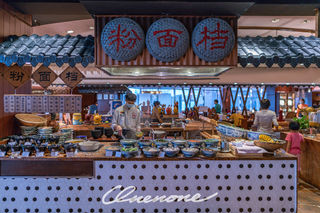 秀外慧中，经典传承（广州中心皇冠假日酒店体验）