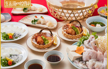 GUENPIN TSUKAGUCHI餐厅图片