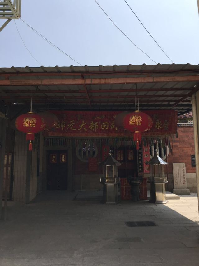 泉州市舶司遗址旅行图片 6
