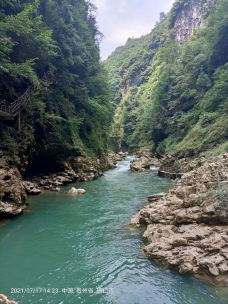 铜仁大峡谷-松桃-YoYo_6N3L4K9X