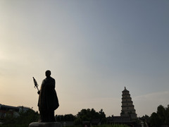 西安游记图片] 长安游~品味十三朝古都遗韵