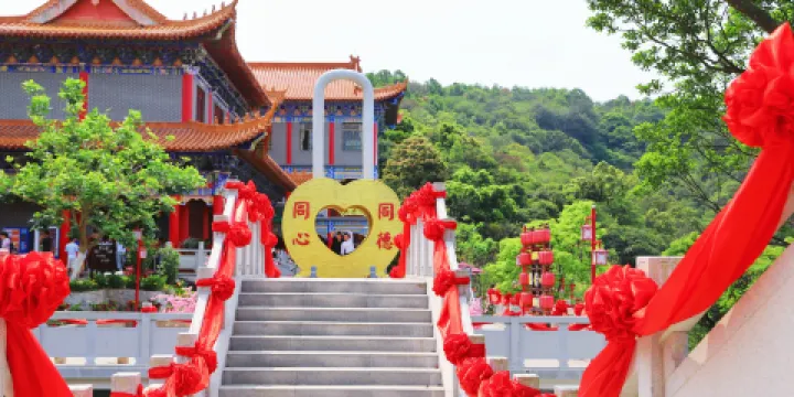 觀音山旅遊風景區