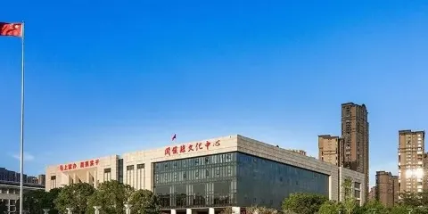 閩侯縣文化中心