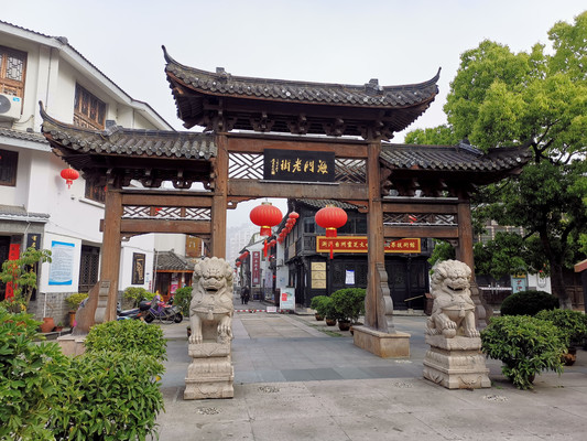 台州游三景