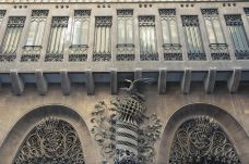 桂尔宫-巴塞罗那