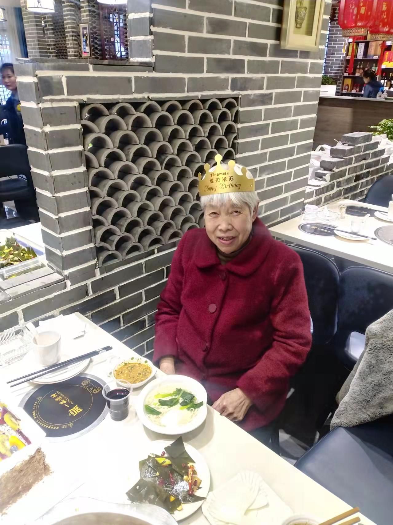 缇拉米苏(墨泉店)