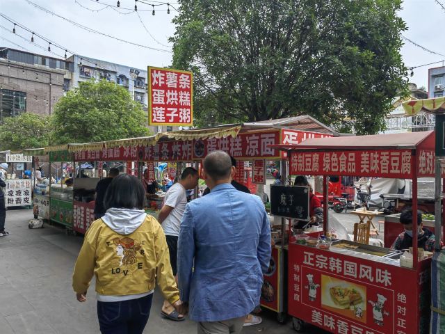 北新广场旅行图片 3