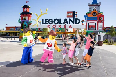 LEGOLAND® Korea Resort