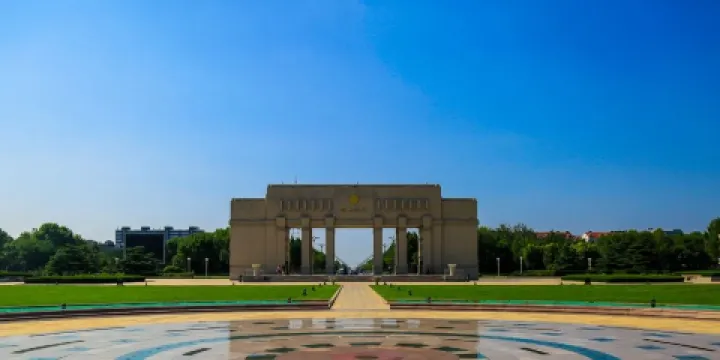 東營新世紀廣場