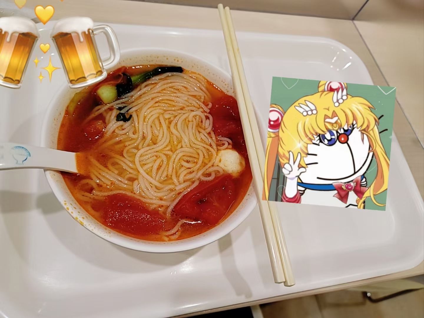Restaurant Sti'ne