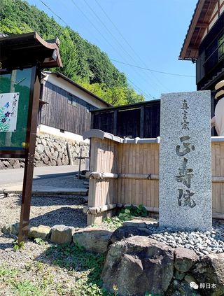 被奉为「约会胜地」的寺庙-京都正寿院