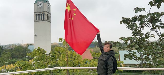 水生态循环公园旅行图片 6