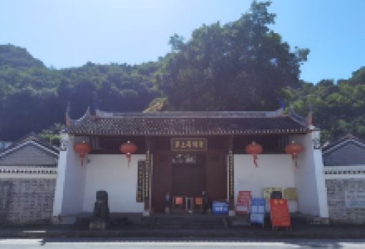 莫土司衙署景点图片