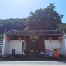忻城图片