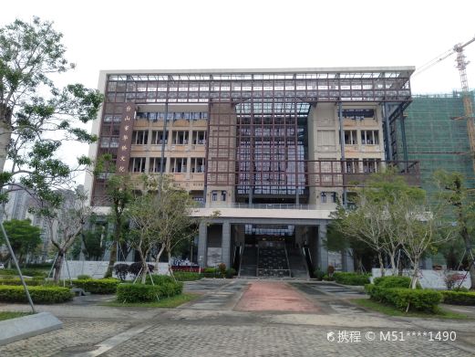 台山市华侨文化博物馆