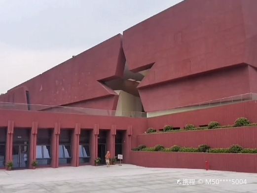 渡江胜利纪念馆