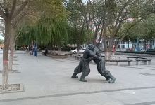郭尔罗斯公园景点图片