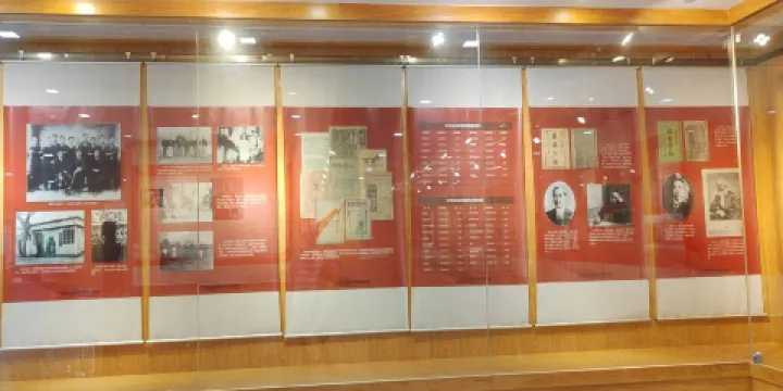 廣東省海豐縣博物館