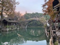 通济桥(西高桥)-桐乡-Ricexu