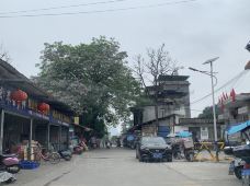 矮山村-阳朔-360860052