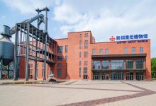 鞍钢集团展览馆景点图片