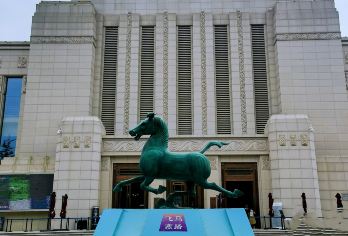 甘肃省博物馆+黄河楼+兰州+黄河游轮【门票预约+船票】【畅览黄河楼，俯瞰黄河壮美风光，感受浓郁黄河文化；探秘甘肃省博物馆，邂逅海量稀世珍宝，触摸历史脉络。】