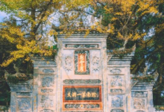 飞云崖景点图片