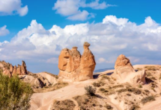 迪夫里特峡谷景点图片